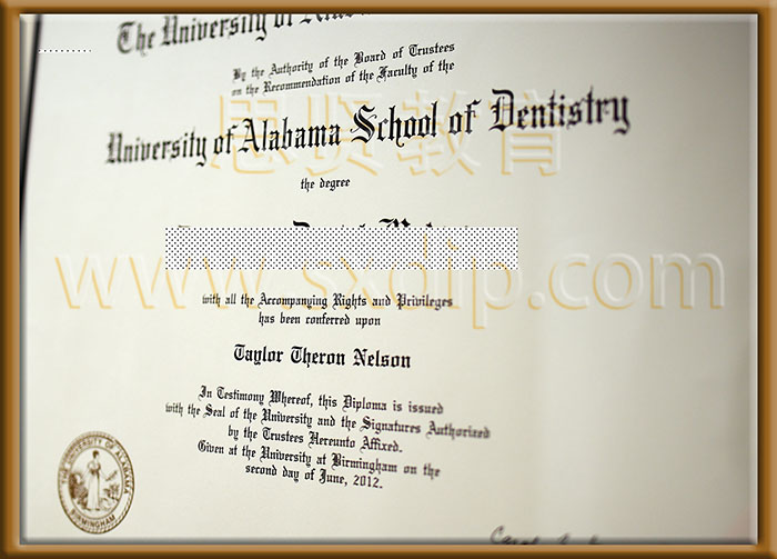 阿拉巴马大学-University-of-Alabama-diploma-degree