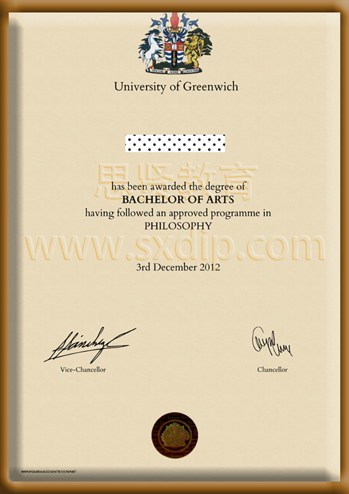 格林威治大学-Greenway-governance-University-of-diploma-degree