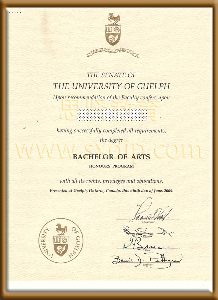 圭尔夫大学-the-University-of-Guelph-diploma-degree