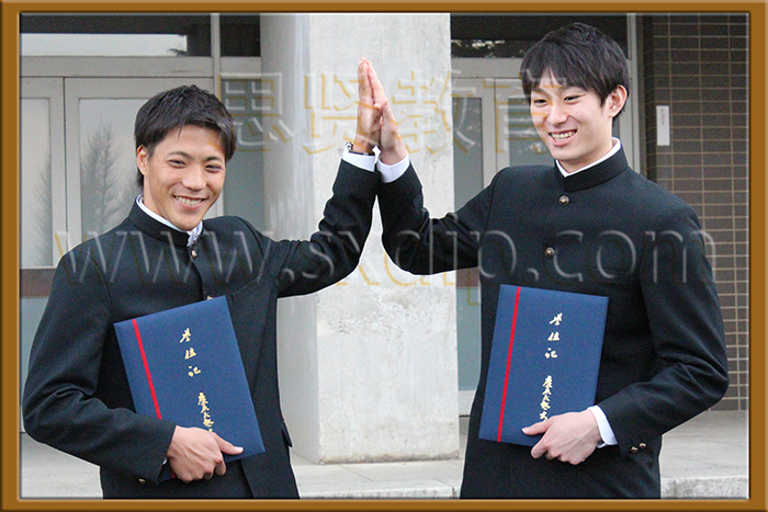 日本庆应义塾大学-Keio-University-in-Japan-to-celebrate-diploma-degree