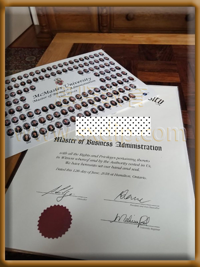 麦克马斯特大学-McMaster-University-diploma-degree