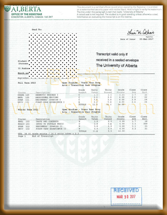 阿尔伯塔大学-University-of-Alberta,-diploma-degree