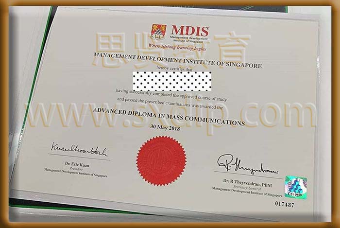 新加坡管理发展学院-Singapore-Management-Development-Institute-of-diploma-degree