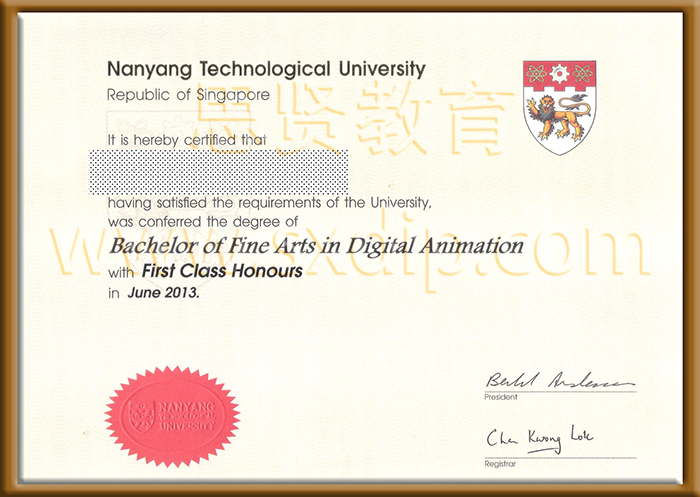 新加坡南洋理工大学-Nanyang-Technological-University-diploma-degree