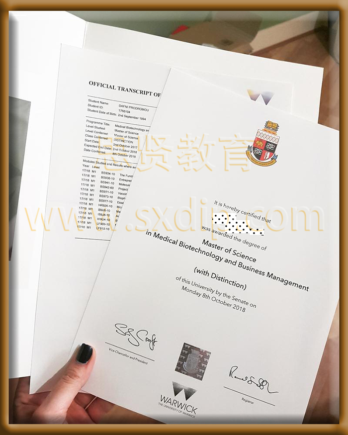 华威大学-Warwick-diploma-degree