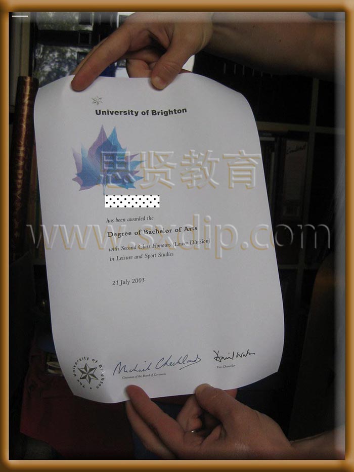 布莱顿大学-University-of-Brighton-diploma-degree