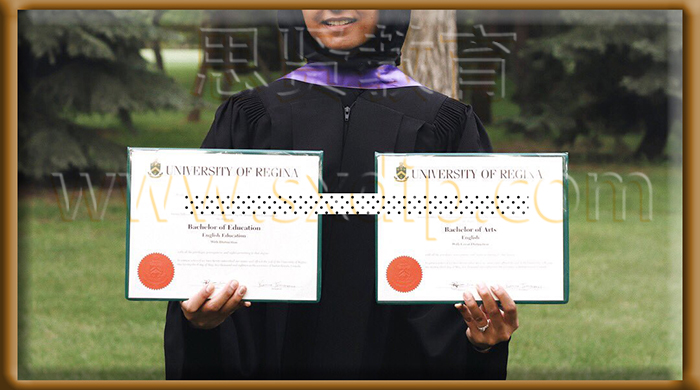 里贾纳大学-Regina-University-of-diploma-degree