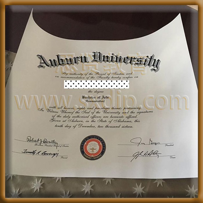 奥本大学-Auburn-University-diploma-degree