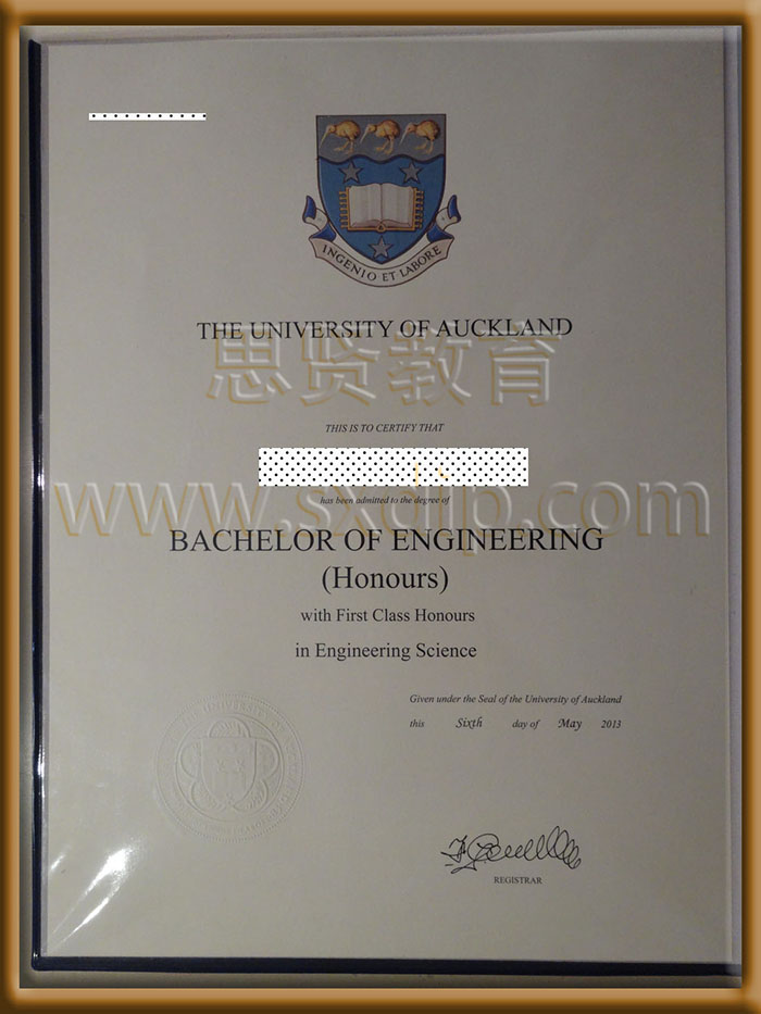 奥克兰大学-University-of-Auckland-diploma-degree