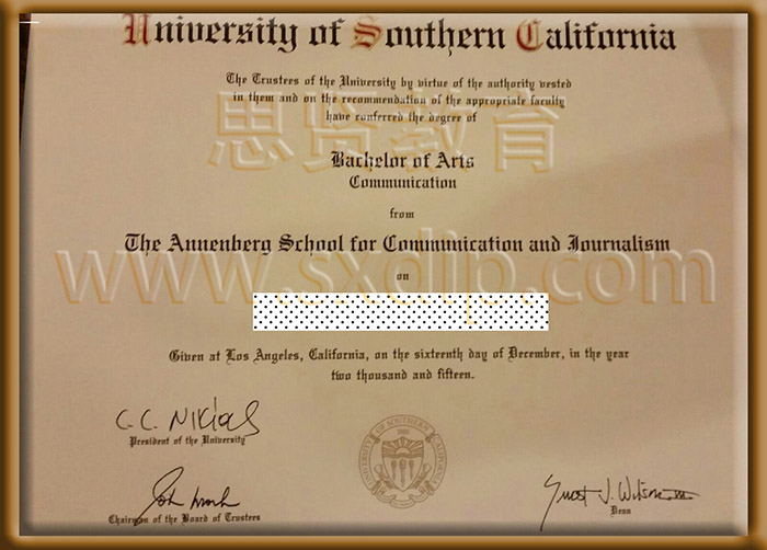 南加州大学-University-of-Southern-California,-diploma-degree
