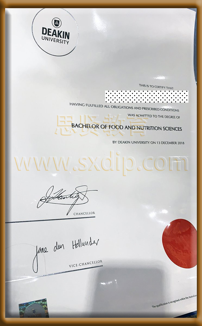 迪肯大学-Deakin-University-diploma-degree