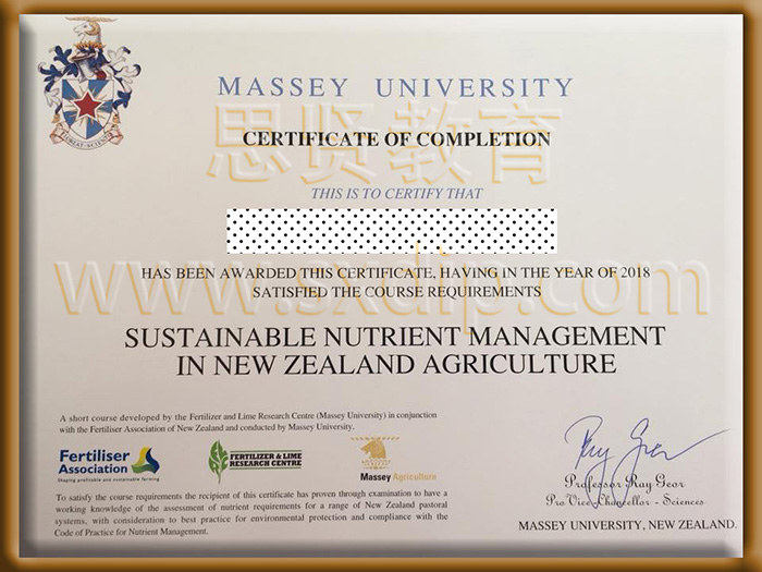 新西兰梅西大学-in-New-Zealand-Massey-University-diploma-degree