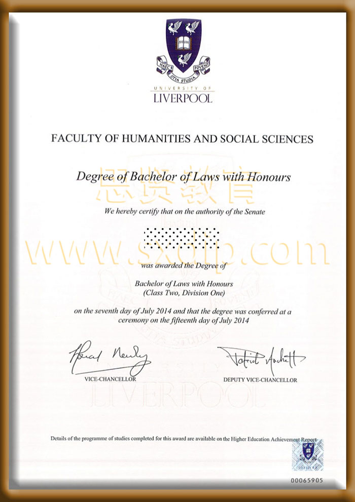 纽卡斯尔大学-of-Newcastle-University-of-diploma-degree