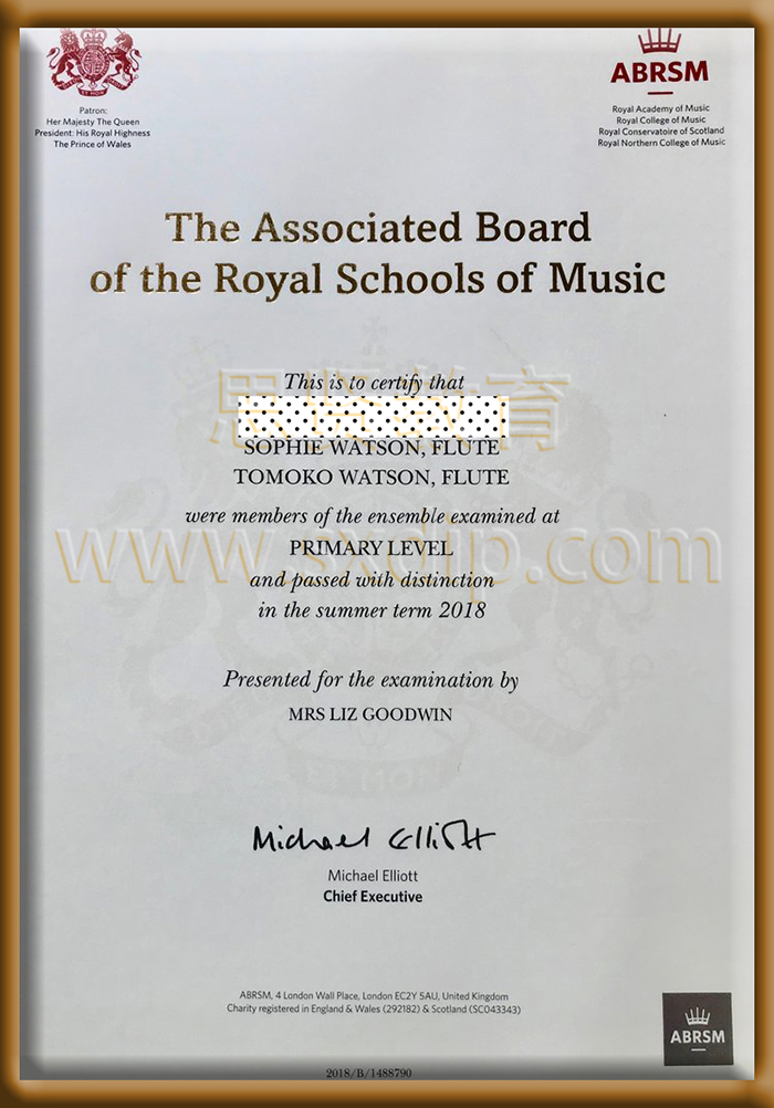 英国皇家音乐学院-Royal-College-of-Music-UK-diploma-degree