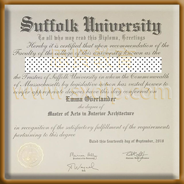 萨福克大学-Suffolk-University-diploma-degree
