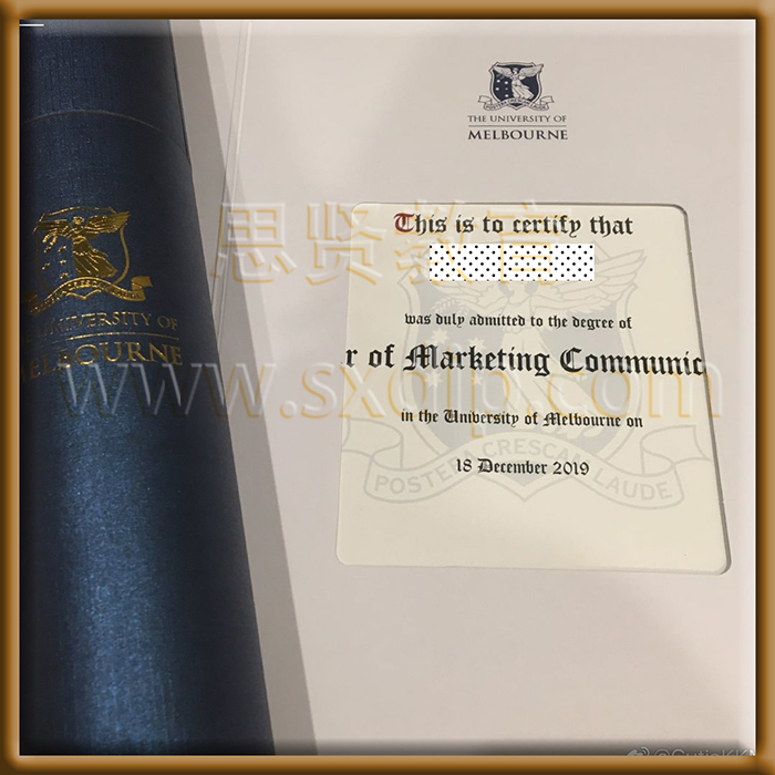 墨尔本大学-University-of-Melbourne-diploma-degree