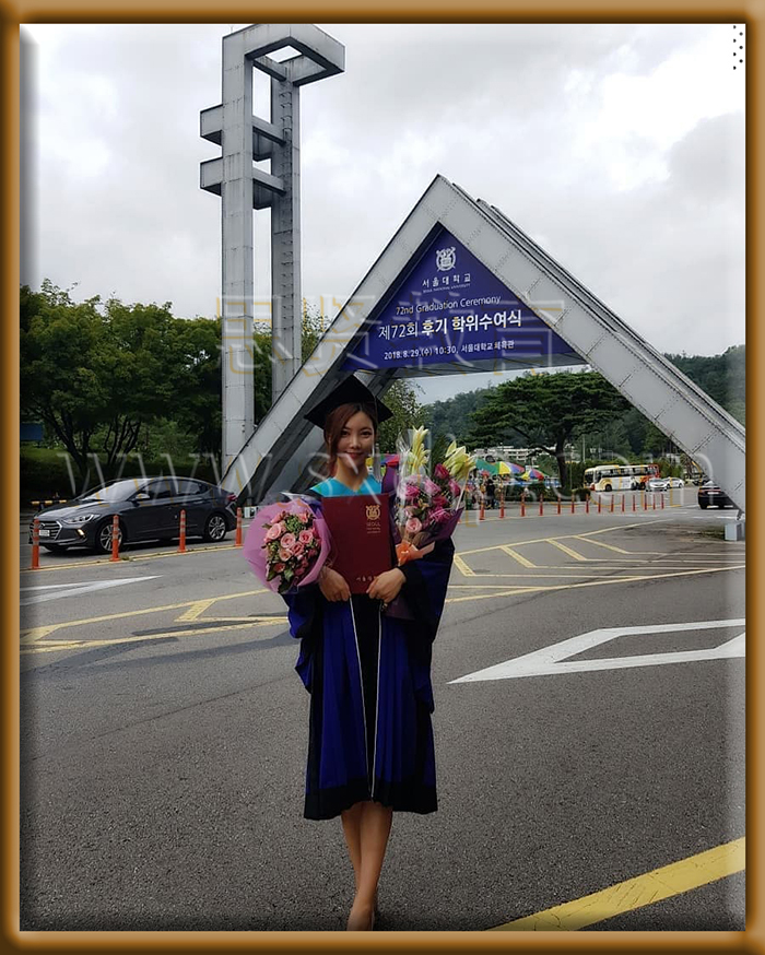 首尔大学-,Seoul-National-University-diploma-degree