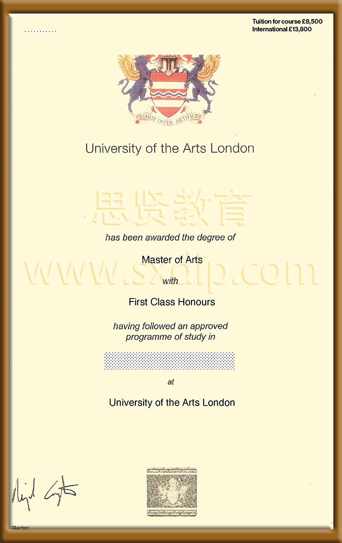 伦敦艺术大学-University-of-the-Arts-London-diploma-degree