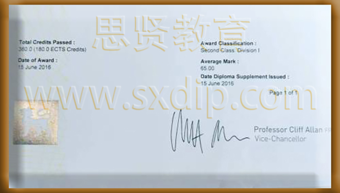 伯明翰城市大学-city-University-Birmingham-diploma-degree