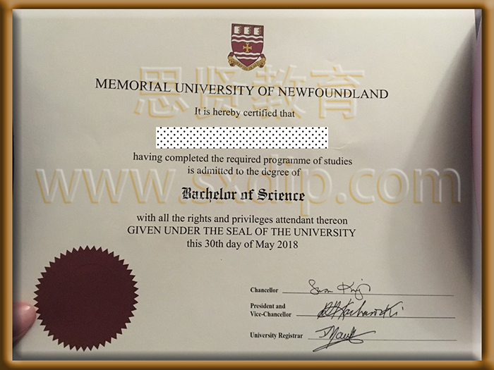 纽芬兰纪念大学-Memorial-University-of-Newfoundland-diploma-degree