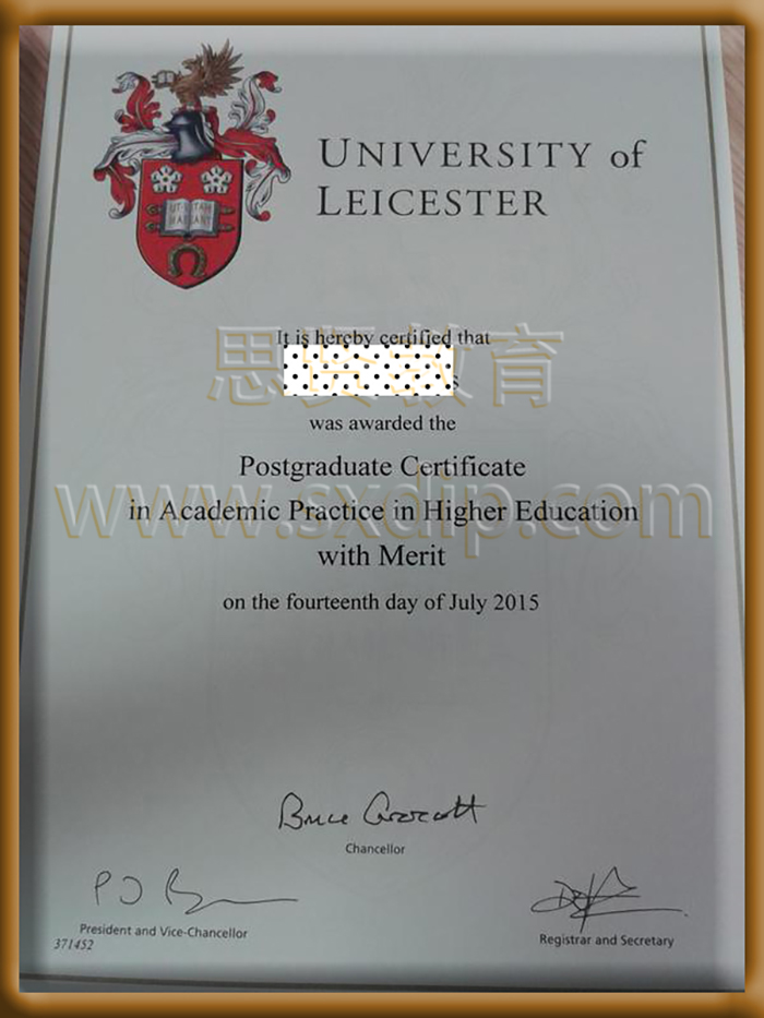 莱斯特大学-Leicester-University,-diploma-degree