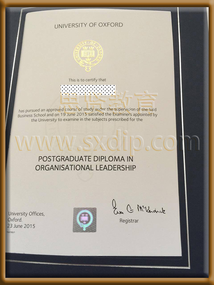 牛津大学-Oxford-University,-diploma-degree