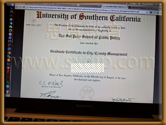 南加州大学-Southern-California-University-of-diploma-degree