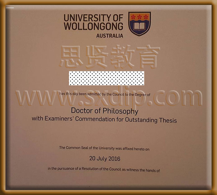 伍伦贡大学-Wollongong-University-of-diploma-degree