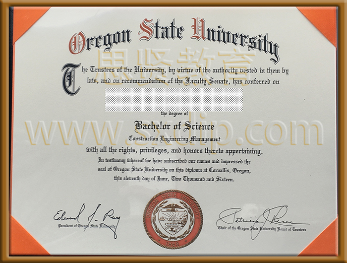 俄勒冈州立大学-Oregon-State-University,-diploma-degree