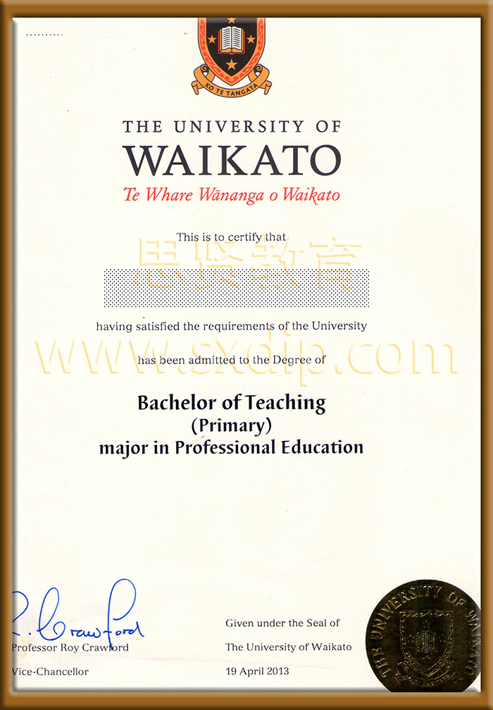 新西兰怀卡托大学-Waikato-diploma-degree