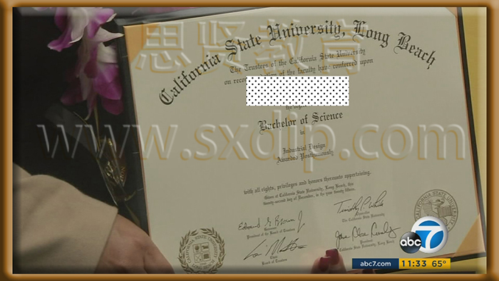 加州大学伯克利分校-California-State-University---Long-Beach-diploma-degree