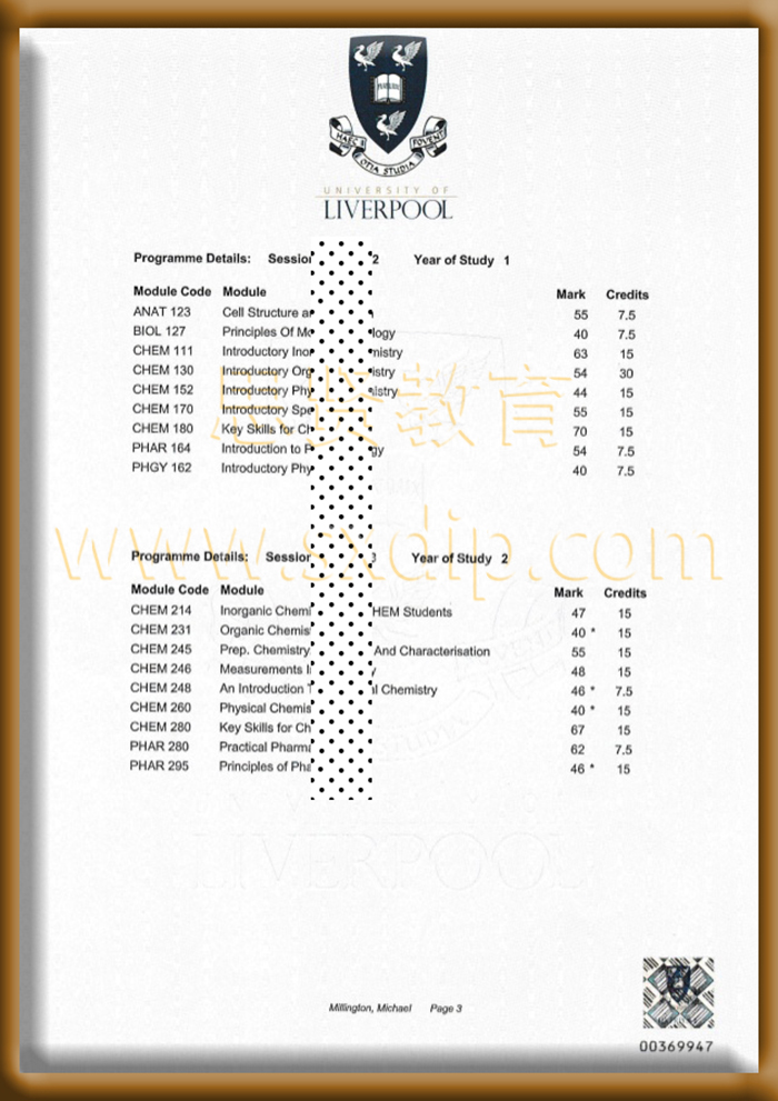 利物浦大学-University-of-Liverpool,-diploma-degree
