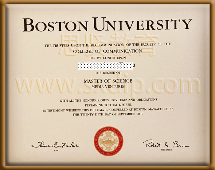 波士顿大学-Boston-University-diploma-degree