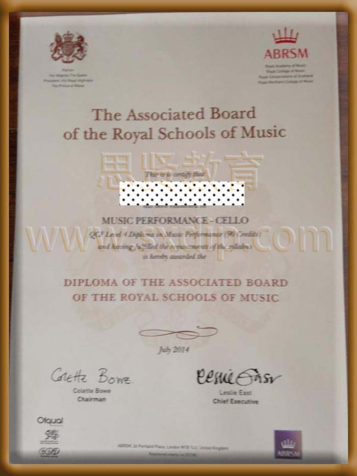 英国皇家音乐学院-Royal-College-of-Music-British-diploma-degree