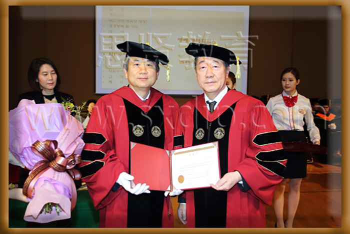 世宗大学-Sejong-University,-diploma-degree