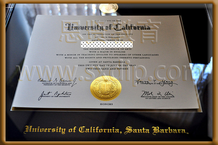 加州大学伯克利分校-University-of-California,-diploma-degree