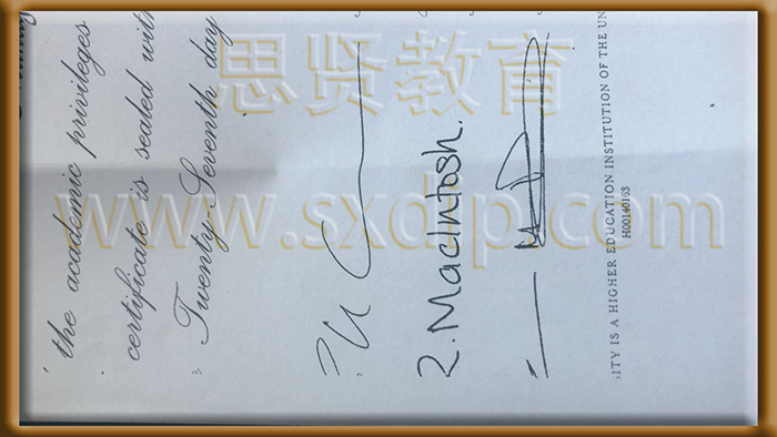 赫瑞瓦特大学-Heriot-Watt-University-of-diploma-degree