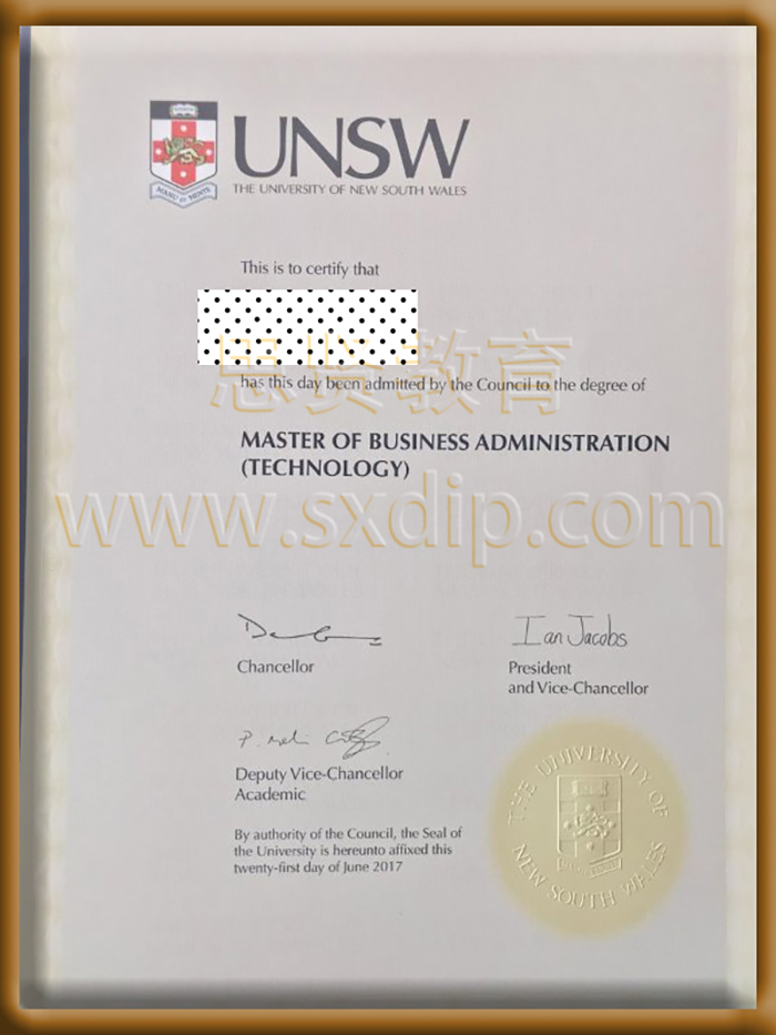 新南威尔士大学-of-new-South-Wales-University-diploma-degree
