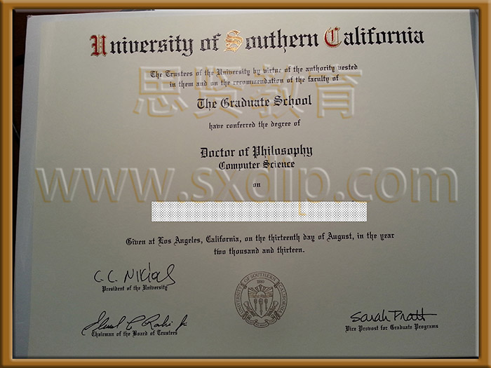 南加州大学-University-of-Southern-California,-diploma-degree