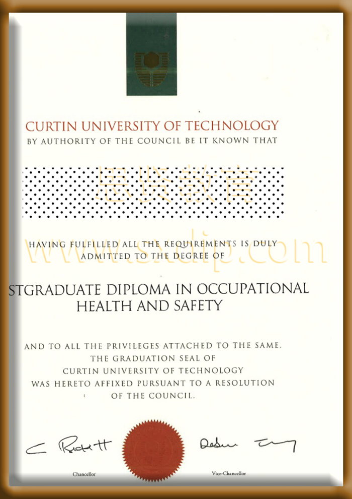 科廷大学-Curtin-University-of-Technology-diploma-degree