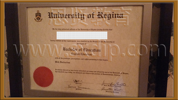 里贾纳大学-Regina-University-of-diploma-degree