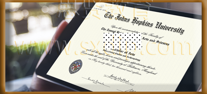 约翰霍普金斯大学-Johns-Hopkins-University-diploma-degree