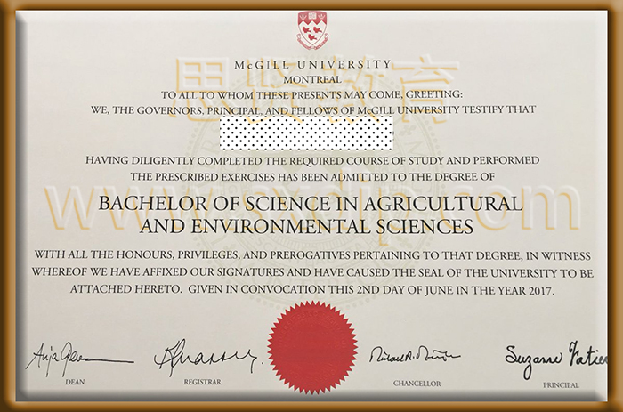 麦吉尔大学-McGill-University-diploma-degree