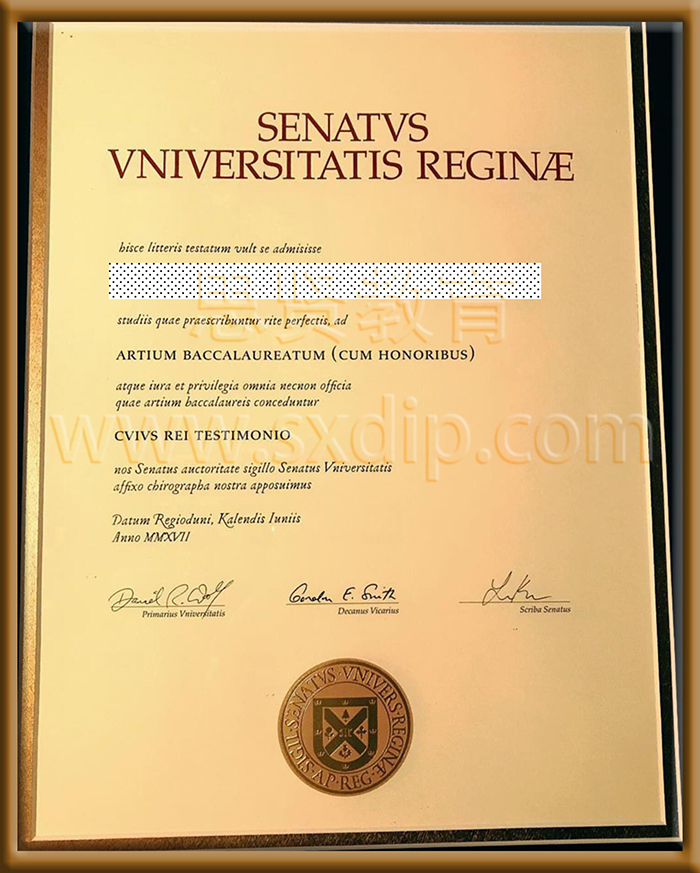 加拿大皇后大学-Queen's-University,Canada-diploma-degree