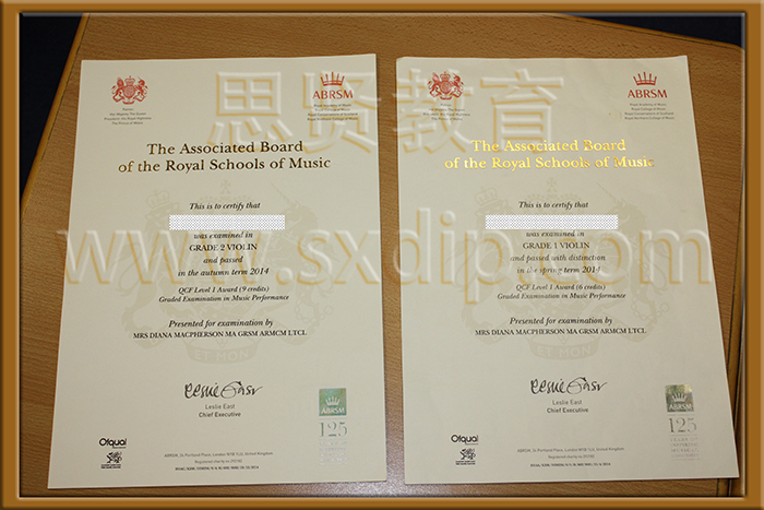 英国皇家音乐学院-Royal-College-of-Music-diploma-degree