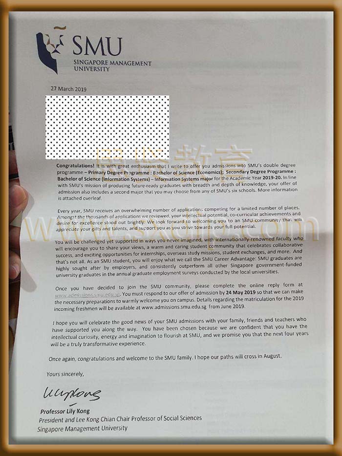 新加坡管理大学-Singapore-Management-University,-diploma-degree