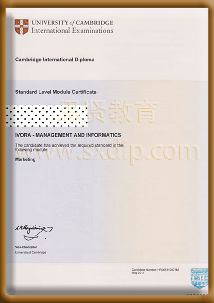 剑桥大学-Cambridge-diploma-degree