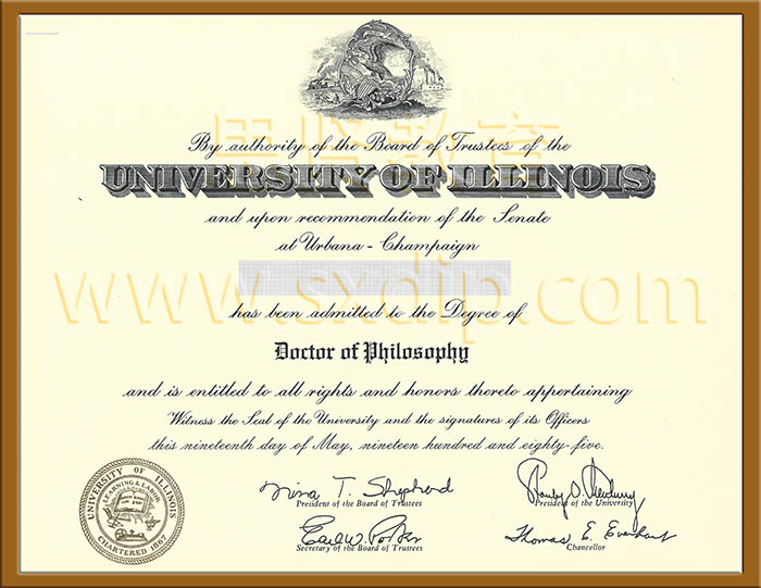 伊利诺伊大学厄巴纳-香槟分校-University-of-Illinois-at-Urbana-Champaign-diploma-degree