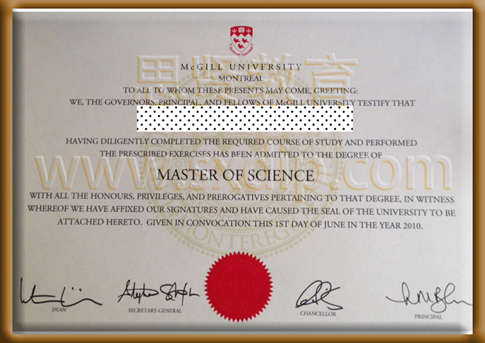 麦吉尔大学-McGill-University-diploma-degree