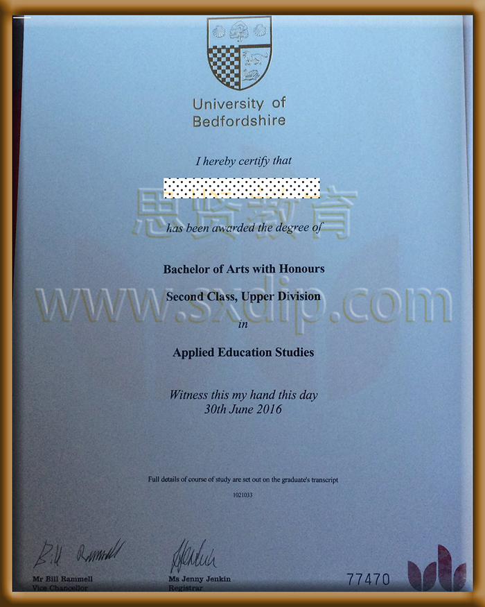 贝德福特大学-UK-Beite-Fu-Germany-County-University-of-diploma-degree